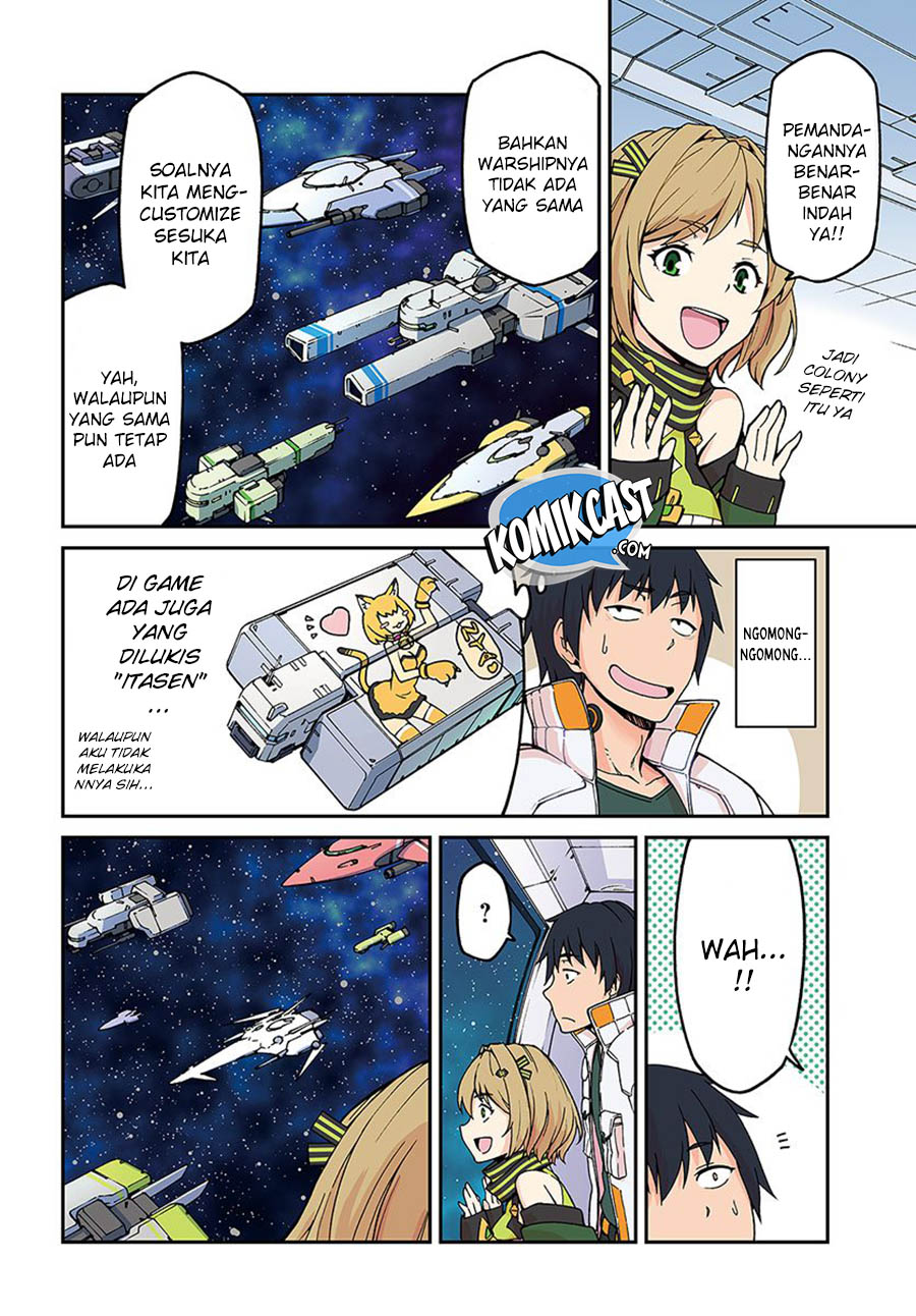 Mezametara Saikyou Soubi to Uchuusen-mochi datta no de, Ikkodate Mezashite Youhei Toshite Jiyuu ni Ikitai